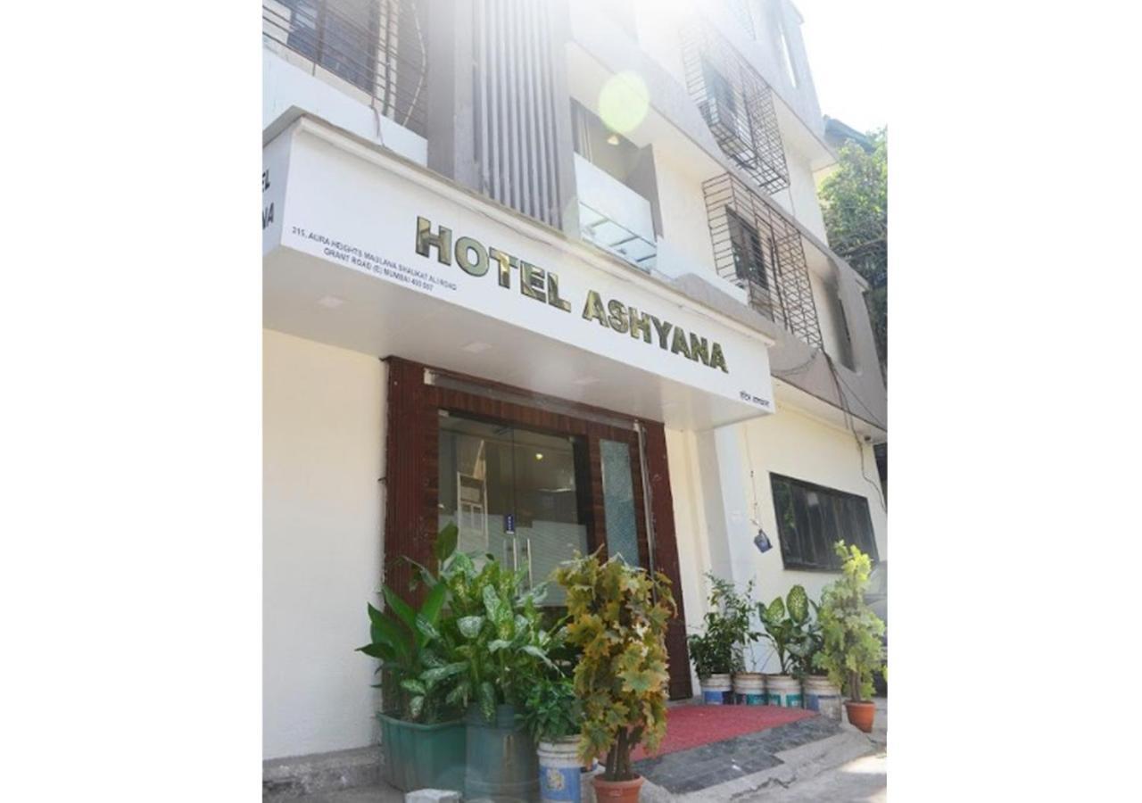 Hotel Ashyana - Near To Grant Road Station Βομβάη Εξωτερικό φωτογραφία